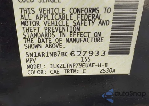 2011 Nissan Pathfinder Silver из США, поврежденный, VIN 5N1AR1NB7BC627933